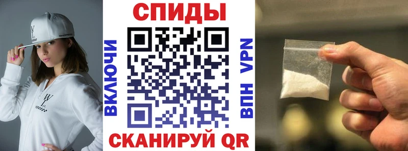 Amphetamine Premium  blacksprut ссылка  Россошь  хочу  