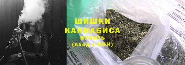кокаин колумбия Абдулино