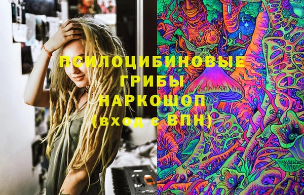 кокаин колумбия Абдулино