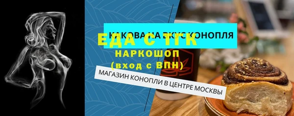 a pvp Абаза