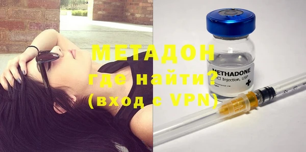 кокаин колумбия Абдулино