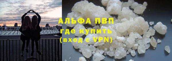 кокаин колумбия Абдулино