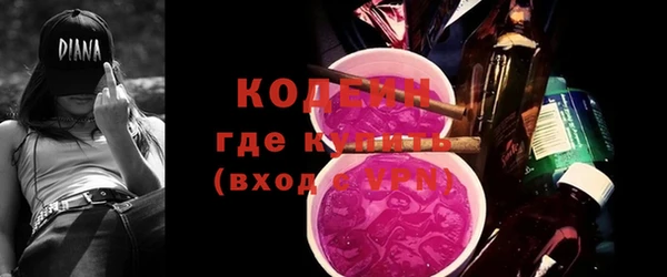 a pvp Абаза