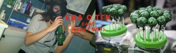 гашиш Абинск