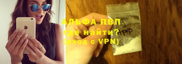 кокаин колумбия Абдулино