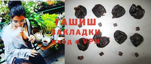 mdma Киренск