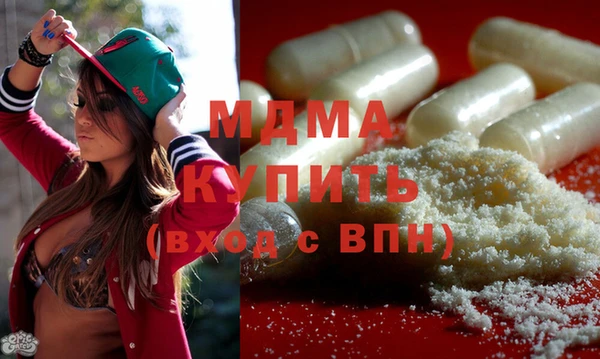 2c-b Кинешма