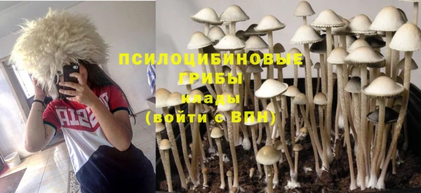 кокаин колумбия Абдулино