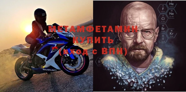 кокаин колумбия Абдулино