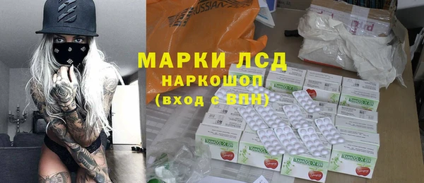 кокаин колумбия Абдулино