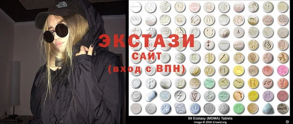 кокаин колумбия Абдулино