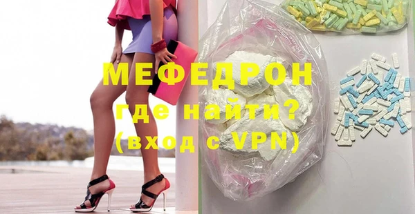 a pvp Абаза
