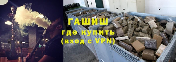 кокаин колумбия Абдулино