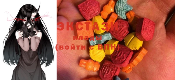 прущая мука Киреевск