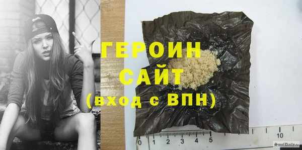 кокаин колумбия Абдулино