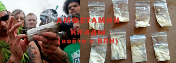 гашиш Абинск