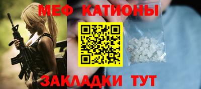 альфа пвп Усть-Джегута
