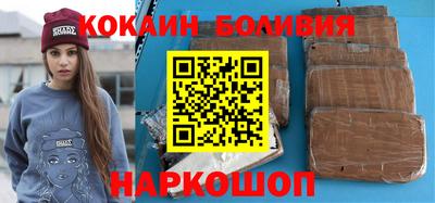индика Донской