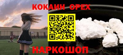индика Донской