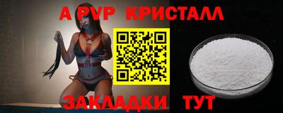 индика Донской