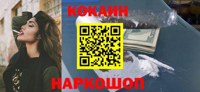 прущая мука Дубна