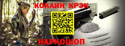 прущая мука Дубна