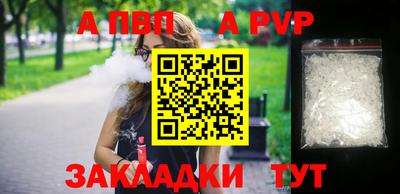 индика Донской