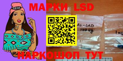 индика Донской