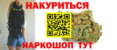 индика Донской
