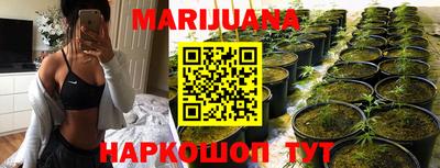 прущие крисы Донецк