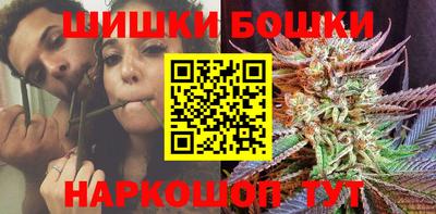 прущая мука Заводоуковск