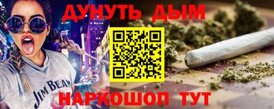 индика Донской