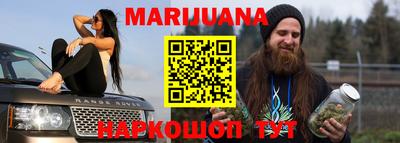 прущая мука Заводоуковск