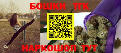 прущая мука Дубна