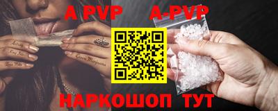 прущая мука Дубна