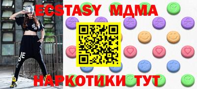прущая мука Дубна