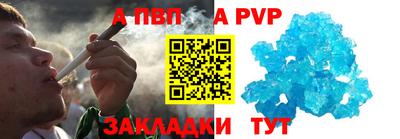 прущая мука Дубна