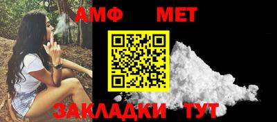 прущая мука Дубна