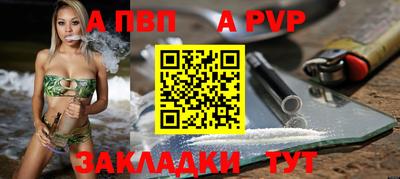 индика Донской