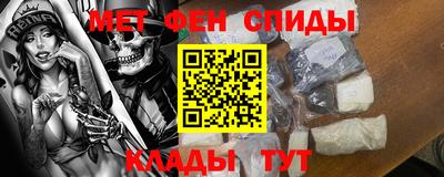 прущая мука Дубна