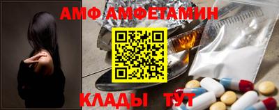прущая мука Дубна