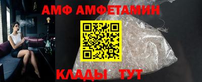 прущая мука Дубна