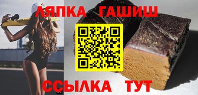 индика Донской