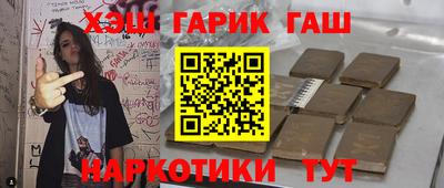 индика Донской