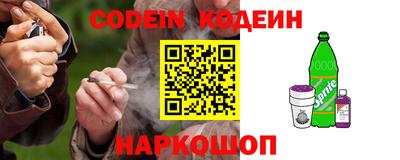 индика Донской