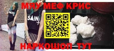 индика Донской
